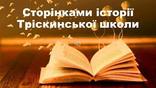 ВІРТУАЛЬНИЙ МУЗЕЙ