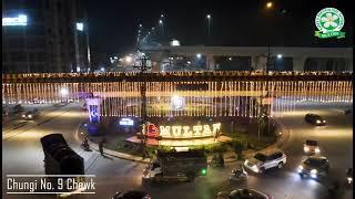 Jashn e Baharan 2021 by PHA Multan