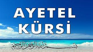 Ayetel Kürsi