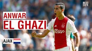 Anwar El Ghazi | Ajax | Goals, Skills, Assists | 2015/16 - HD