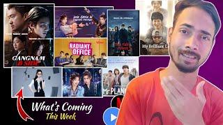 What's Coming This Week On Mx Player & Netflix || Gangnam B-Side K-Drama in Hindi