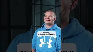 Почему ты выгораешь на работе? #психология #саморазвитие #выгорание