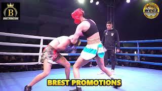 PELEA BELEN LARRACOCHEA VS MICAELA BASTIAS BOXEO AMATEUR