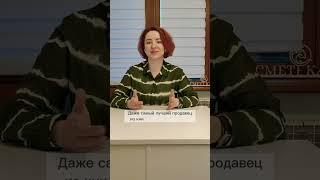 Как косметологу запустить сарафанное радио?