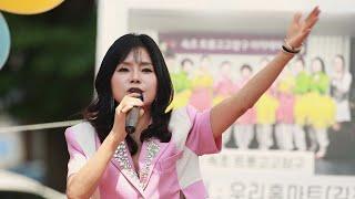 엄혜진TV 515회방송  #가수엄혜진 #엄혜진tv #라이브여왕엄혜진 #현역가왕엄혜진