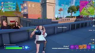 ДЕВУШКА играет в FORTNITE с ВЭБКОЙ