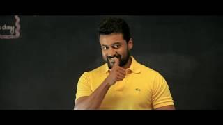 மாறலாம், மாற்றலாம்! | Suriya | Harish Ram LH | 2D Entertainment | Knack Studios