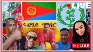 Zerit - Adu Hagerawiyan @Eri tv@Solo media@Tefetawi talkshow@Eri Sat@Neshnesh Tv@atvasena #Eritrea