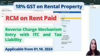 RCM Entry in Tally Prime| Reverse Charge mechanism in GST| RCM on Rent paid under GST| GST on Rent|