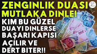 CEMAZİYELAHİR AYI DUA! - Kim Bu Dinlerse RIZKI GENİŞLER, ZENGİN OLUR, EVİNE BOLLUK GELİR! Inşallah