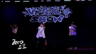 [Final Round] MC Talent Quest 2324 - ZERO Showcase Fans Ver.