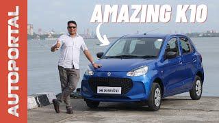 2022 Maruti Suzuki Alto K10 Review - Autoportal