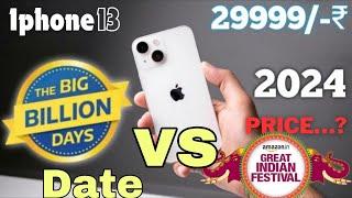 iPhone 13 price in Flipkart BBD sale 2024|￼ iPhone 13 price Flipkart big billion day sale
