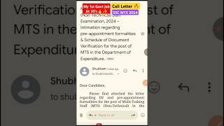 My SSC MTS 2024 Call Letter , My 1st Central Govt job at 20's #ssc #sscmts #sscaspirants #ssccgl