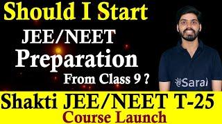 How to start your JEE and NEET Preparation from Class 9 | Toppers Secret Strategy