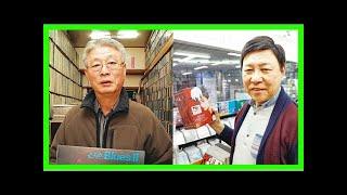 다시 아날로그 음악 붐…오래된 음반가게도 재조명