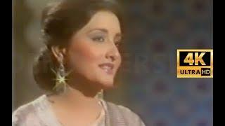 Nahid Akhtar - Teri Ulfat Mein Sanam - Kings Music - Official Video - Live