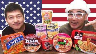 Japanese Try American Instant Ramen Noodles | Taste Test