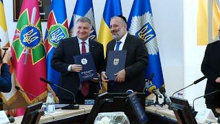 МВС України та Ізраїлю підписали Декларацію про інтенсифікацію співробітництва