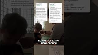 #реабилитация #реабилитацияинвалидов #лфк #спортивнаямедицина