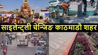 Changing Kathmandu after Balen Action || Result of Balen Action in Kathmandu || Balen Shah News