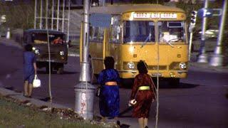 Монгол 1978 он - Улаанбаатар дахь Их Британийн Элчин Сайдын Яам