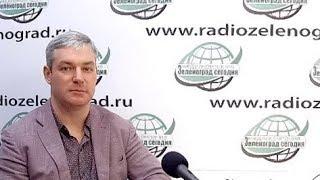 Матвиенко Александр, главный врач "Сосудистого медцентра", врач-флеболог / Зеленоград сегодня