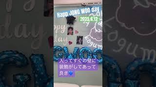 Happy JONGWOO Day 2025 #kpop #onepact #jongwoo