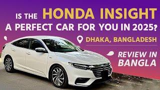 HONDA INSIGHT REVIEW IN #dhaka #bangladesh |USED HONDA INSIGHT FOR SALE | first ride impression #bd