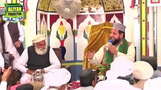 peer Faisal Ahmed marvi sb Naat Mix Kalam Warwal chakwal 2023