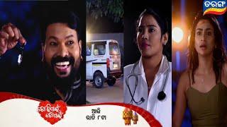 Tori pain to pain odiaserial ! Episodic Promo 483 ! 27th nov 2024 ! Odia TV serial promo  Tarang tv