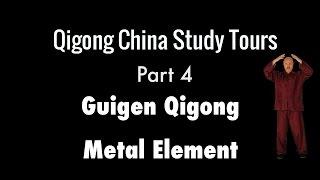 Guigen Metal Element Qigong Xiyuan Hospital Beijing - Simon Blow Qigong