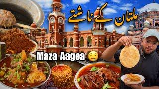 MULTAN KA DESI NASHTA | WORLDS FAMOUS DESI STREET FOOD BREAKFAST | PAKISTAN STREET FOOD