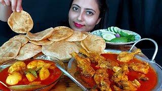 Yummy Huge Soft Luchi+Chicken Korai Masala+Egg Potato Buna+Salad Eating Bangali Girl (Mukbang show)