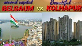 BELGAUM vs KOLHAPUR city compairison