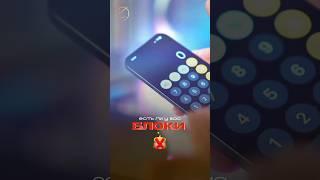 Как выявить блоки на финансы? #психология #финансоваясвобода