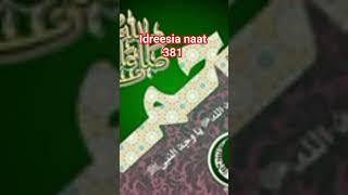 idreesia naat #religion #tecno #dua #durood #shaikh #new #islamicprayer #friday @ZAFAR.IDREESI