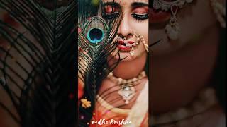 Radha Krishna 4k full screen Whatsapp status//love status  #radhakrishna #bhakti #bageshwar #radha