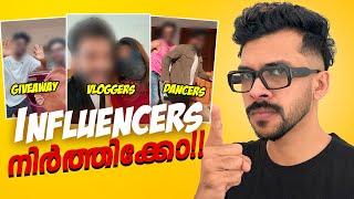 The Influencer Life !!