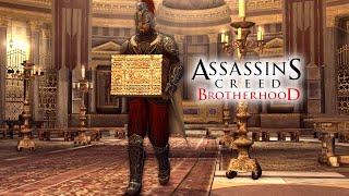 Что будет если не проникать в Пантеон в Assassin's Creed Brotherhood