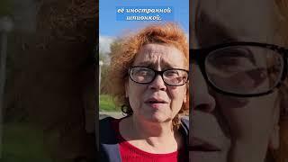 Шпиономания в России. Наказывать ли за цвета флага Украины в одежде? #опрос #война #екатеринбург