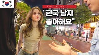 한국 길거리에서 외국인 인터뷰를 하면 생기는 일 - 