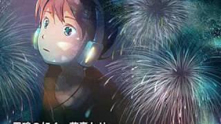 "Fire◎Flower" - SquaDus' version