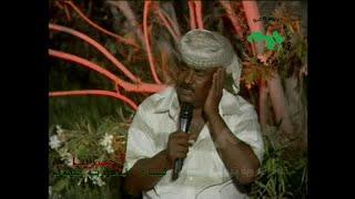 محمد سيلان يكفي بس روعة الطرب اللحجي الاصيل تراث يمني