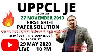 uppcl je electrical 27 may 2019 first shift paper solution By Raman Sir