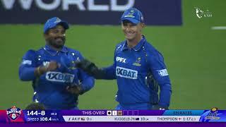 Match 29- International League T20 (ILT20) S2 | MI Emirates V/S Dubai Capitals | 10-02-2024 | ZEE5