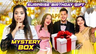 রাকিব ভাইয়া কে জন্মদিনের কী Gift দিলাম । Box এর ভিতরে কী ? । Rakib Hossain Birthday Vlog।Jahan Eity