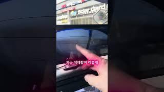 프리마 화물차 윙바디 꼬리치기카메라