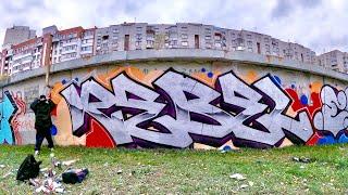 GRAFFITI BOMBING on the road and THROWUPS. REBEL 813 . Graffiti paint and cheap paint.Fresh style .