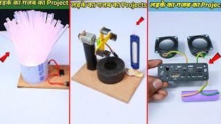 Science project for class 7th students working model easy science exhibition projects class